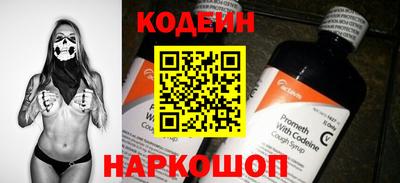 альфа пвп VHQ Азнакаево
