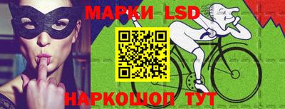 наркотики Абинск