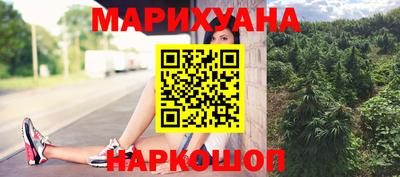 мдма Абакан