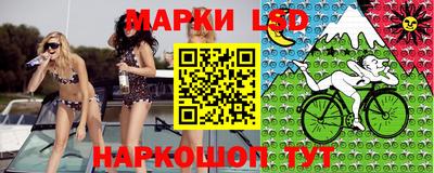 наркотики Абинск