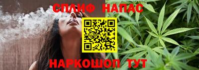 альфа пвп VHQ Азнакаево