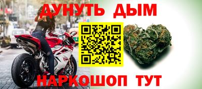 альфа пвп VHQ Азнакаево