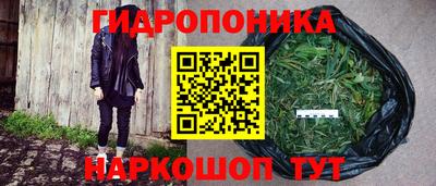 мдма Абакан