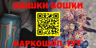 мдма Абакан