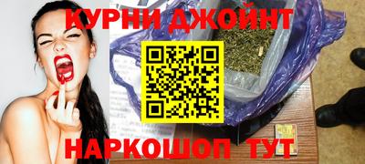 мдма Абакан