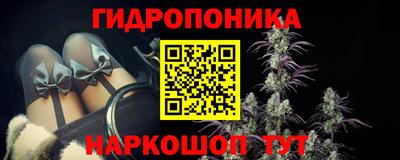 альфа пвп VHQ Азнакаево