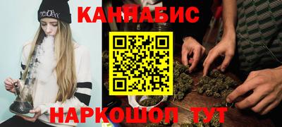 мдма Абакан