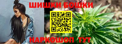 альфа пвп VHQ Азнакаево