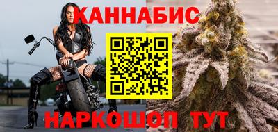 альфа пвп VHQ Азнакаево