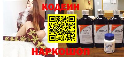 альфа пвп VHQ Азнакаево