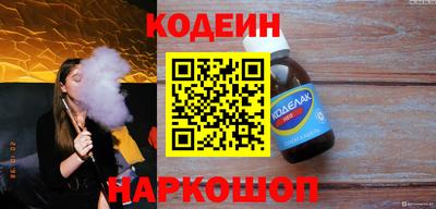 альфа пвп VHQ Азнакаево
