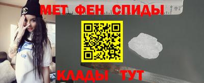 наркотики Абинск