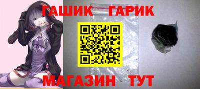 наркотики Абинск