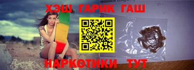 мдма Абакан