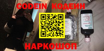 альфа пвп VHQ Азнакаево